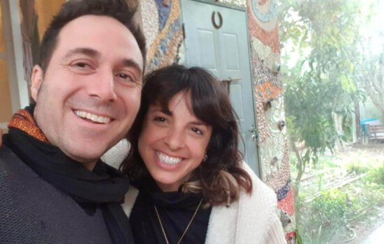 שירי אלקבץ - דיג'רידו - אייל עמית שירי אלקבץ - דיג'רידו - אייל עמית